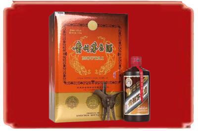 梅州大埔县烟酒回收陈酿茅台.jpg