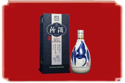 梅州大埔县烟酒回收汾酒.jpg