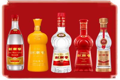 梅州大埔县烟酒回收各种剑南春.jpg