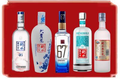 梅州大埔县烟酒回收衡水老白干.jpg
