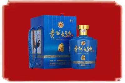 梅州大埔县烟酒回收贵州大曲.jpg